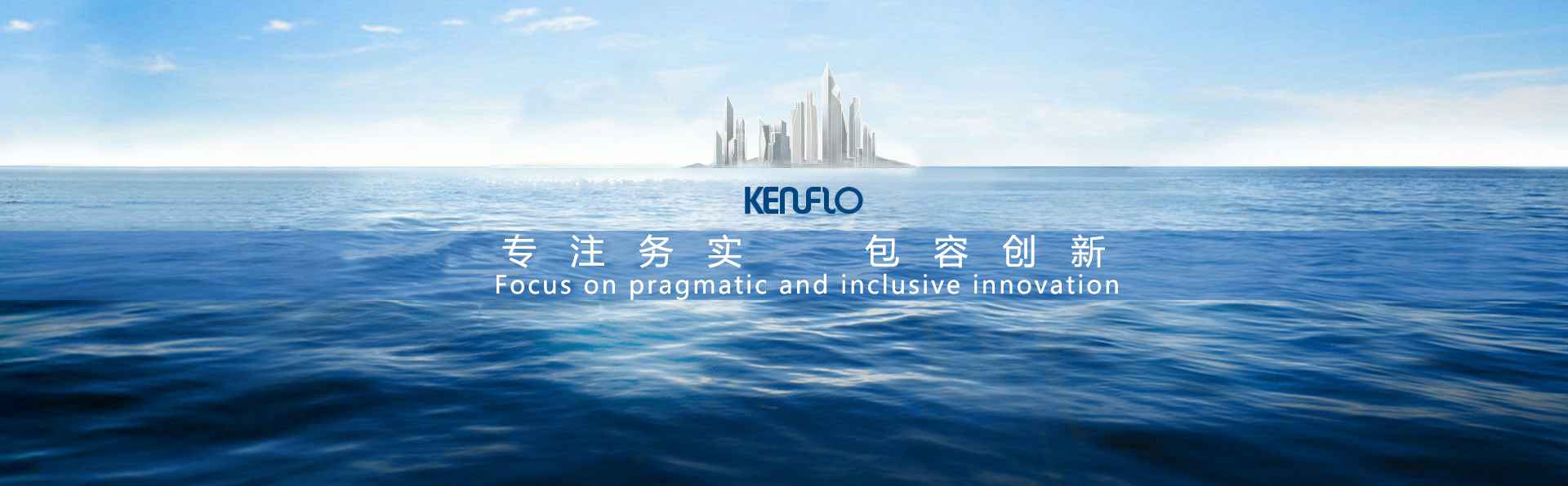 开云手机站官方版在线登入-开云(中国)