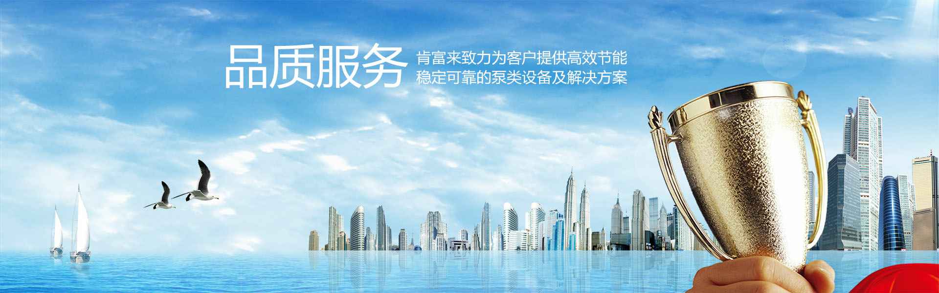 开云手机站官方版在线登入-开云(中国)
