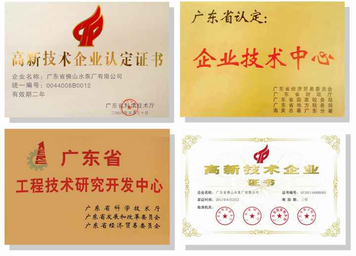 开云手机站官方版在线登入-开云(中国)技术研发