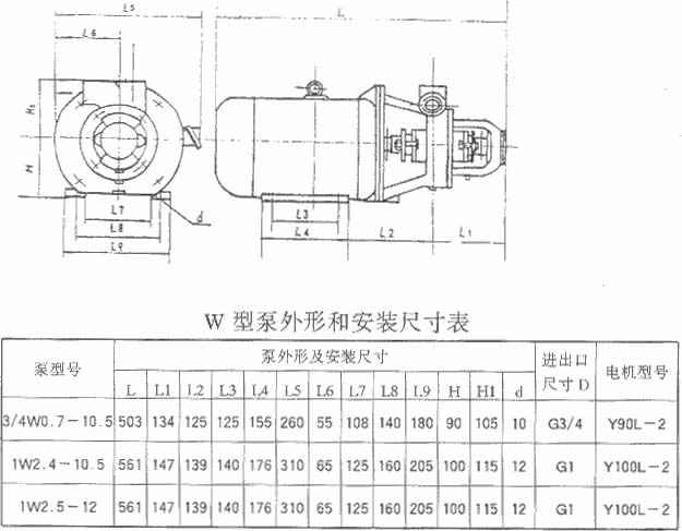 开云手机站官方版在线登入-开云(中国)厂,开云手机站官方版在线登入-开云(中国)