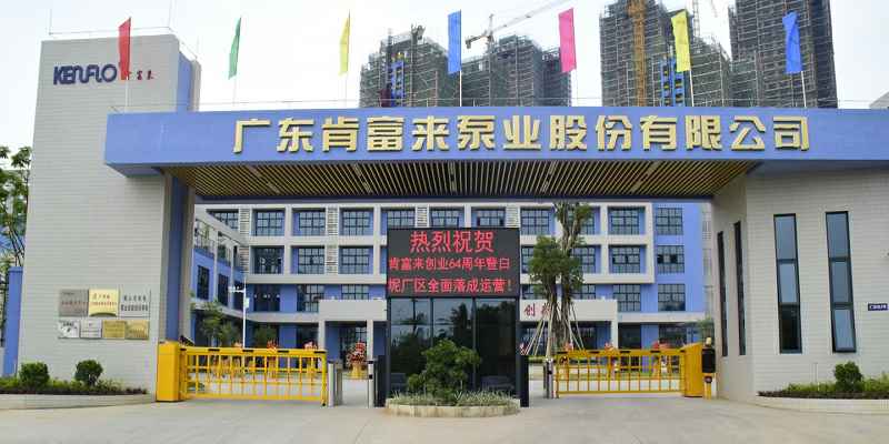 广东佛山开云手机站官方版在线登入-开云(中国)厂有限公司