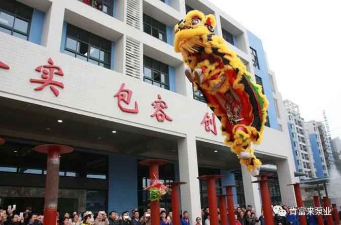 醒狮贺岁，开云手机站官方版在线登入-开云(中国)2019年开工大吉