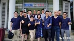 开云手机站官方版在线登入-开云(中国)销售公司印尼考察行