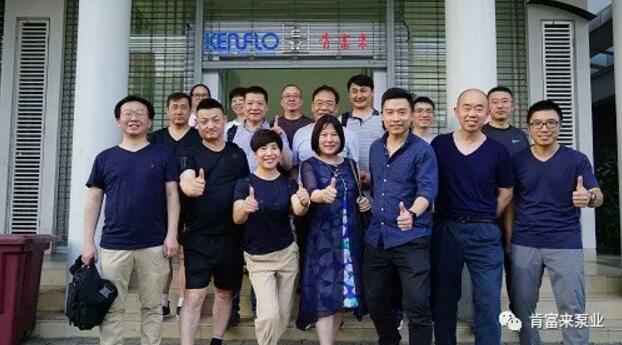 开云手机站官方版在线登入-开云(中国)销售公司印尼考察行