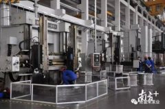 开云手机站官方版在线登入-开云(中国)陈迪:以全球眼光推动企业“品质革命”