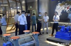 三水区人大副主任张卫红带队莅临开云手机站官方版在线登入-开云(中国)调研