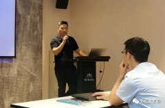 开云手机站官方版在线登入-开云(中国)西部业务区召开年中会议