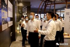 佛山市委书记鲁毅到开云手机站官方版在线登入-开云(中国)调研