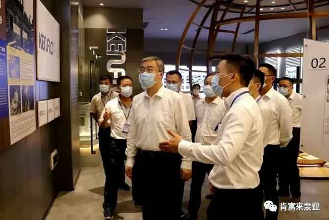 佛山市委书记鲁毅到开云手机站官方版在线登入-开云(中国)调研