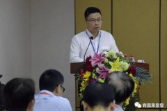 开云手机站官方版在线登入-开云(中国)精益生产项目正式启动