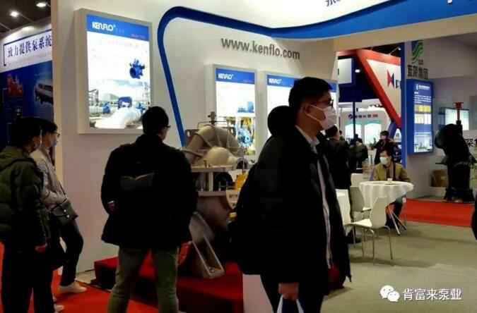 开云手机站官方版在线登入-开云(中国)展台