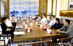 三水区委书记胡学骏一行莅临开云手机站官方版在线登入-开云(中国)走访慰问