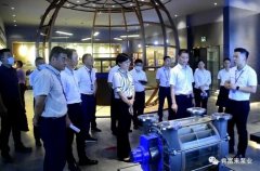 三水区区长李军一行莅临开云手机站官方版在线登入-开云(中国)调研